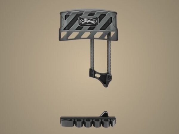 Mathews LowPro Fixed 6 Arrow Bow Quiver - shale Mathews LowPro Fixed 6 Arrow Bow Quiver