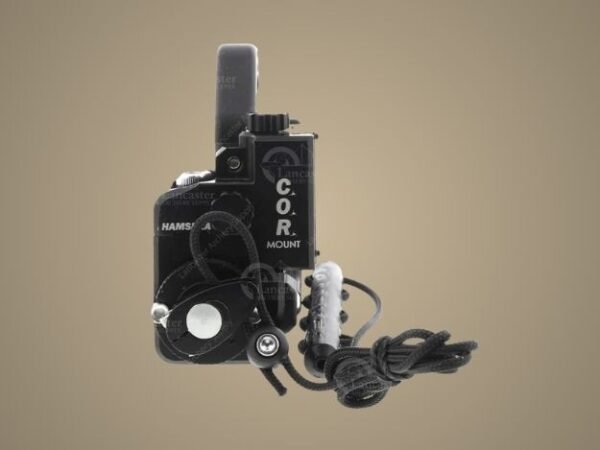 Hamskea Epsilon Drop Away Rest (Universal Bracket)